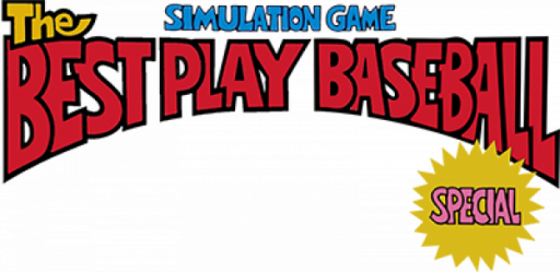 Best Play Pro Yakyuu Special (Japan) (Rev 1) logo